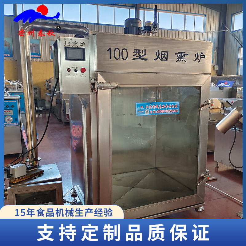 生產(chǎn)臺灣烤腸需要用到的機(jī)器設(shè)備