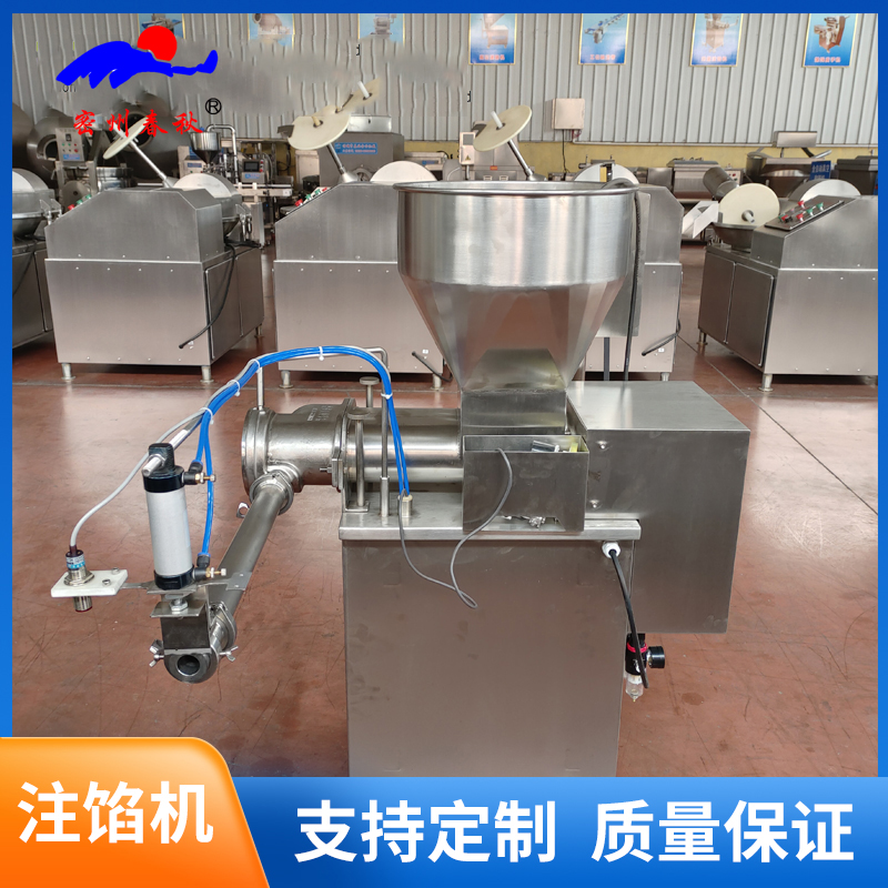 速凍水餃生產(chǎn)線設(shè)備 真空和面機 定量注餡機