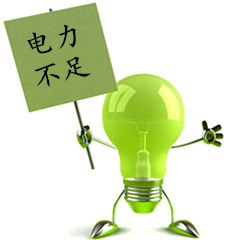 電力不穩(wěn)定也會(huì)引起篩網(wǎng)損壞