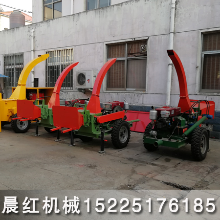 樹枝粉碎機(jī)