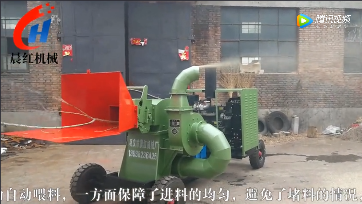 新款移動式鋸末粉碎機