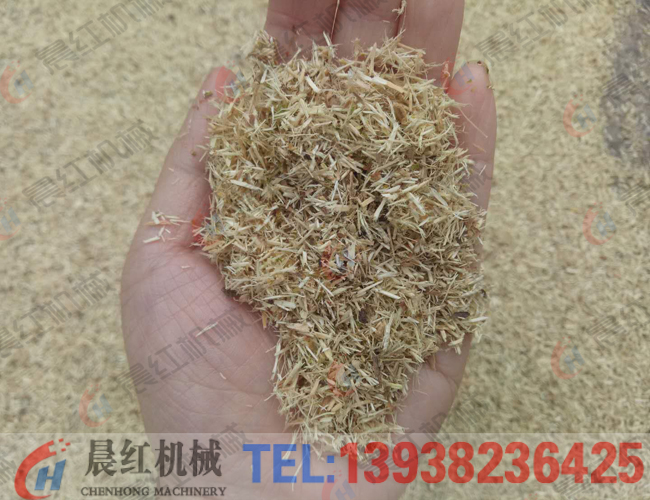 雙料口木材粉碎機(jī)