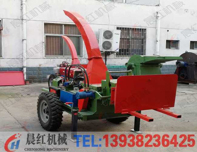 碎枝機(jī)