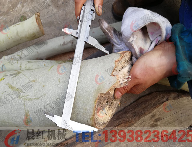 樹葉樹皮粉碎機(jī)