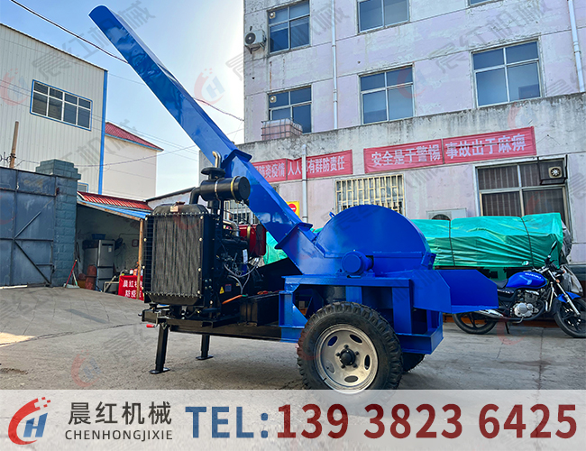 竹子削片機